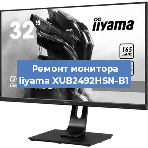 Замена конденсаторов на мониторе Iiyama XUB2492HSN-B1 в Волгограде